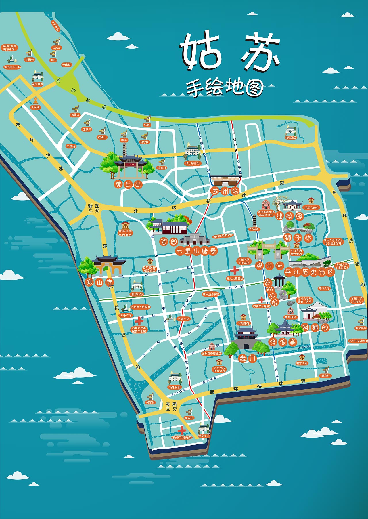 杨市办事处手绘地图景区的文化宝藏